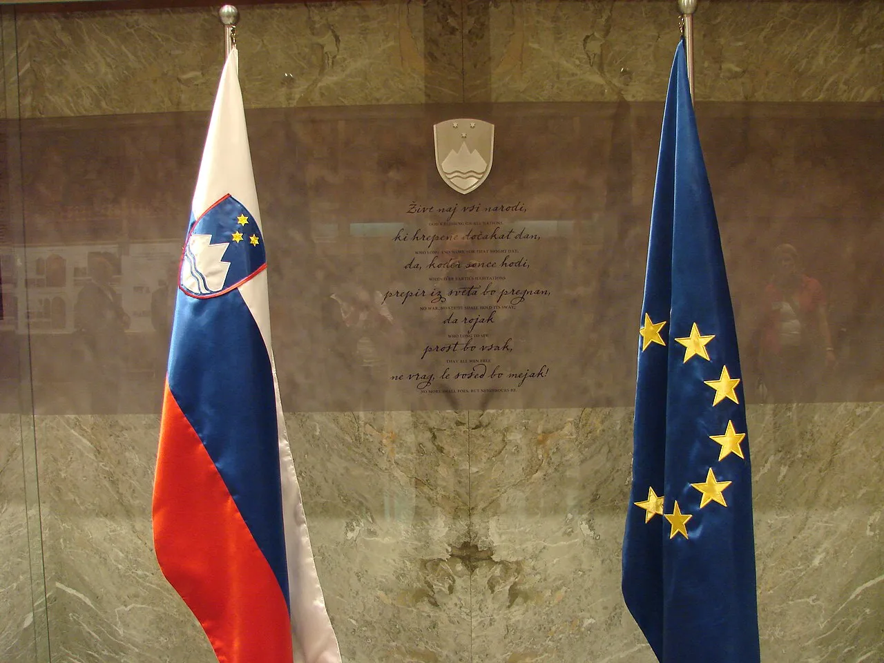 Interieur van het gebouw van het Sloveense parlement (Državni zbor) in Ljubljana